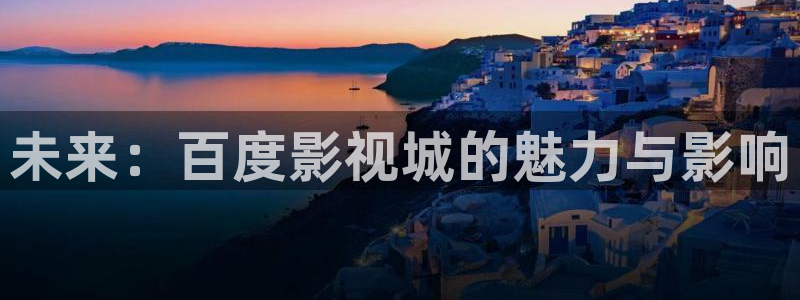 奇优影院好多福利啊