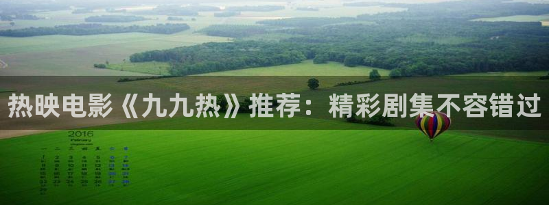 奇优影视旧版本