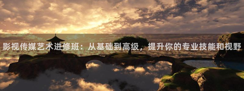 奇优影院在线手机