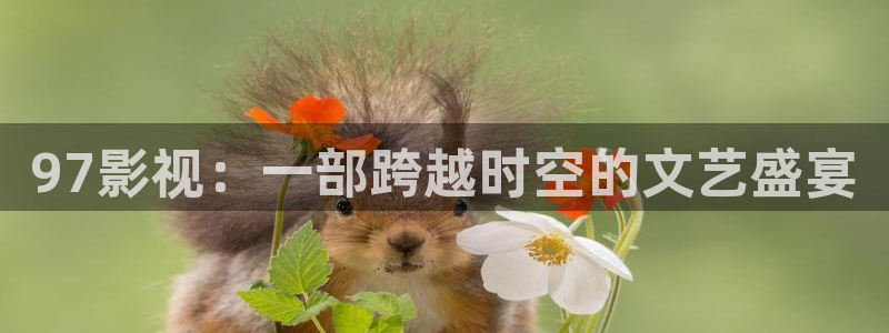 奇怪的美发沙龙奇优影院