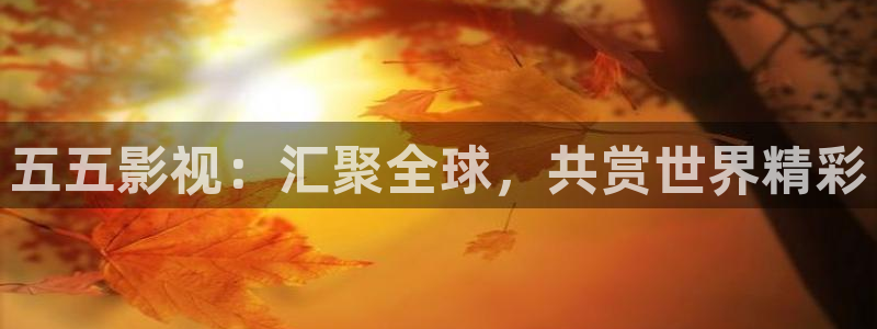 奇优影院高清电视剧